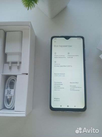 Xiaomi Redmi Note 8 Pro, 8/256 ГБ