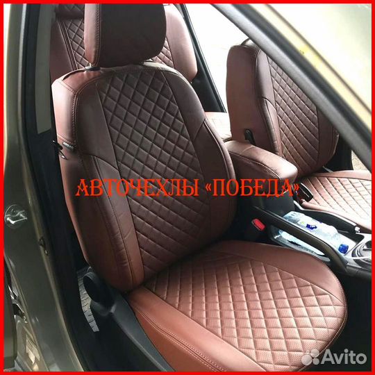 Чехлы Kia Sportage 3 из экокожи коричневые Ромб