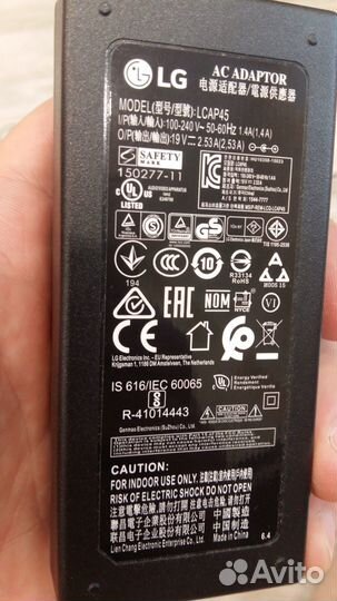 LG блок питания (новый)