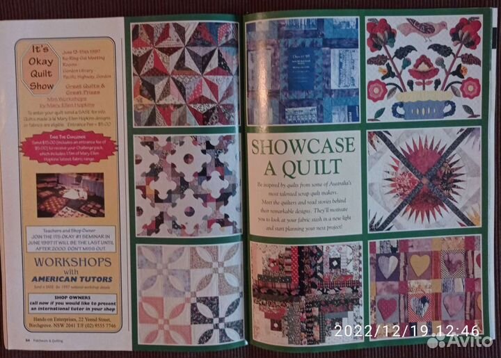 Лоскутное шитьё Австралии 3 журнала