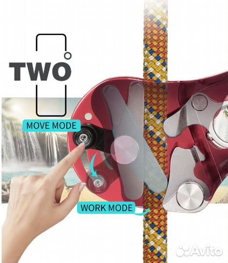 Страховочное устройство Xinda H-ZSQ01