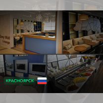 Проход (пропуск) в бизнес зал Красноярска KJA