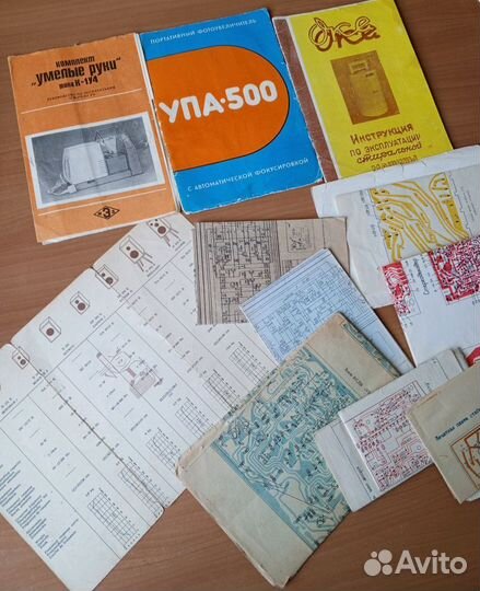 Инструкции и схемы техники СССР