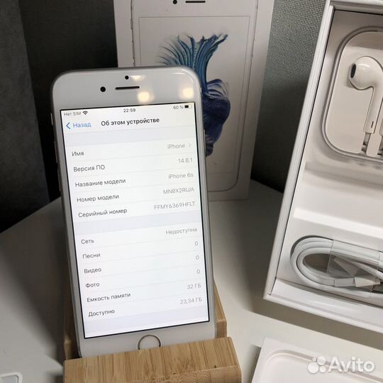 iPhone 6s на 32gb