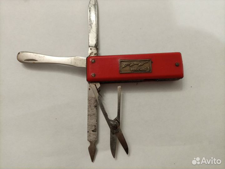 Нож маникюрный СССР
