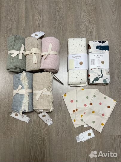 Детский плед,шторы H&M