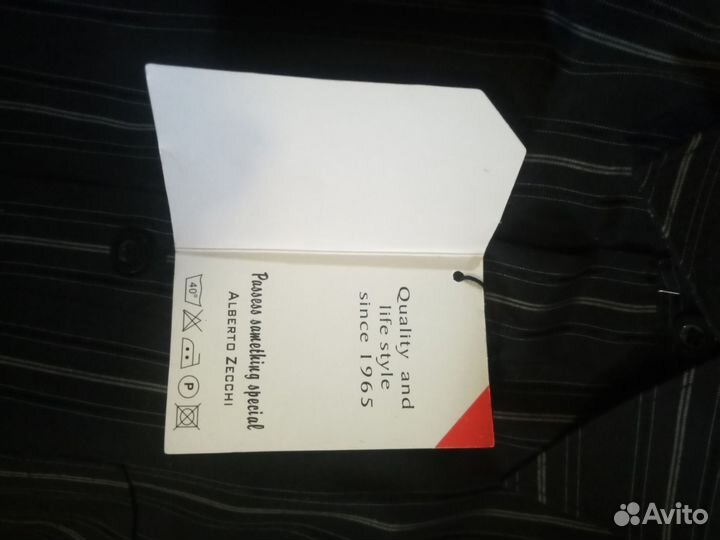 Мужская рубашка