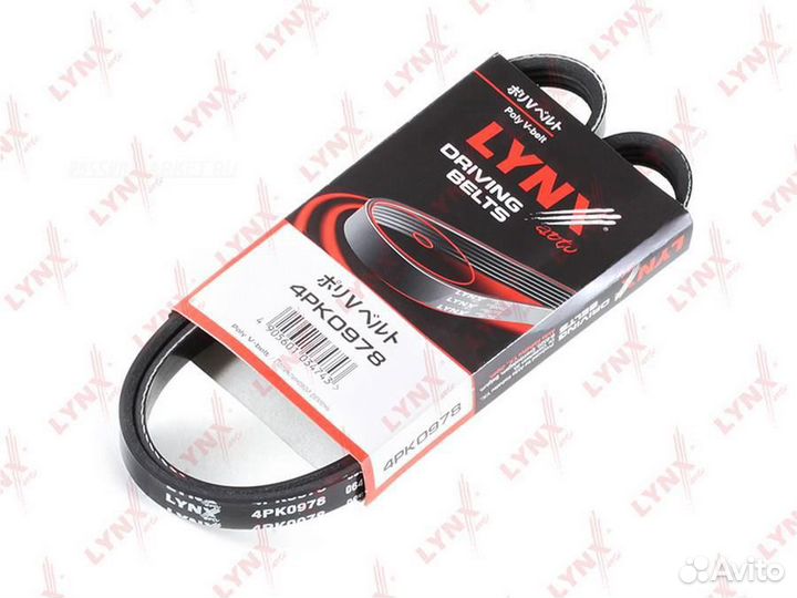 Lynxauto 4PK0978 Ремень поликлиновый