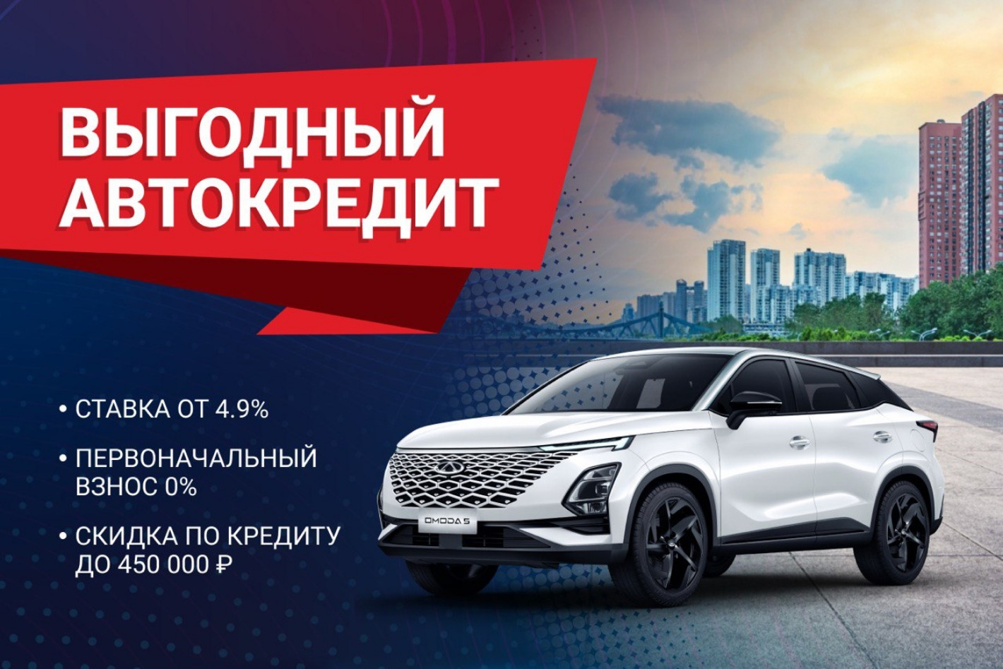 REDAuto. Профиль пользователя на Авито