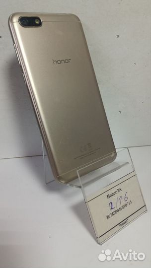 HONOR 7A, 2/16 ГБ