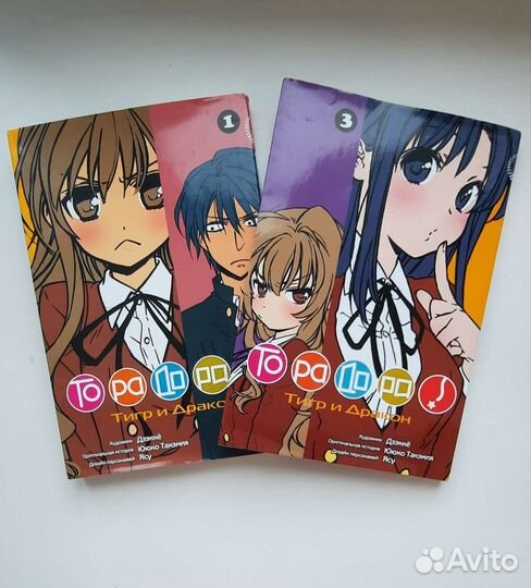 Манга книга