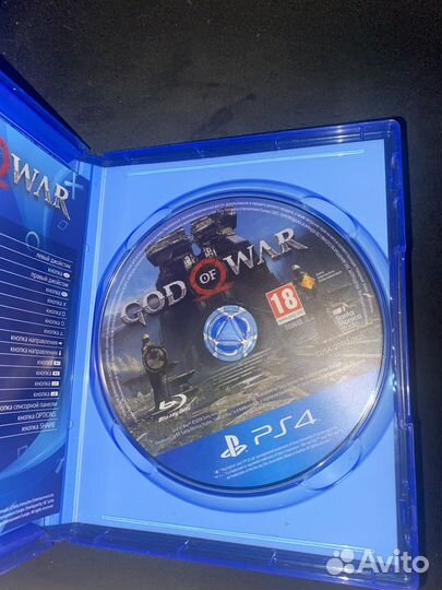 God of war ps4