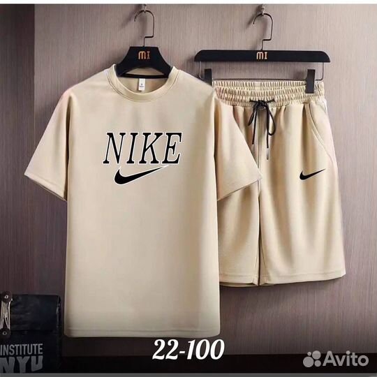 Спортивный костюм на лето Nike