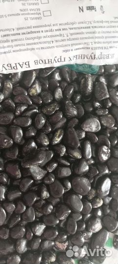 Грунт декоративный