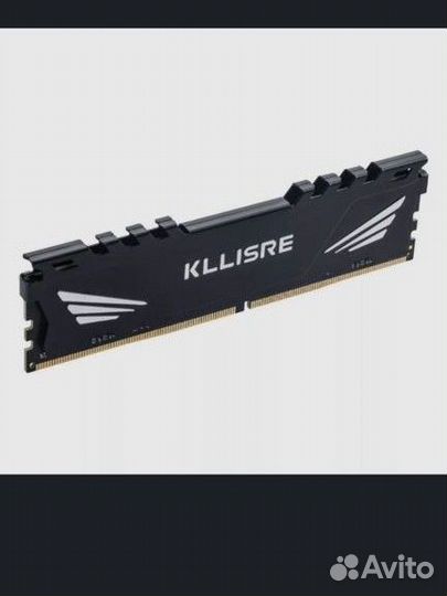 Опиративняваня память DDR4 8Gb