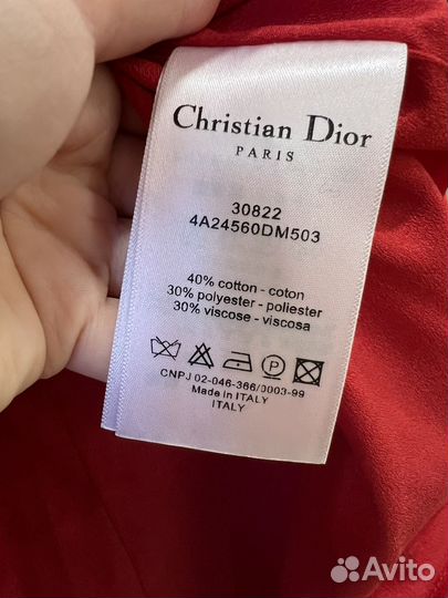 Christian dior платье, 40-42