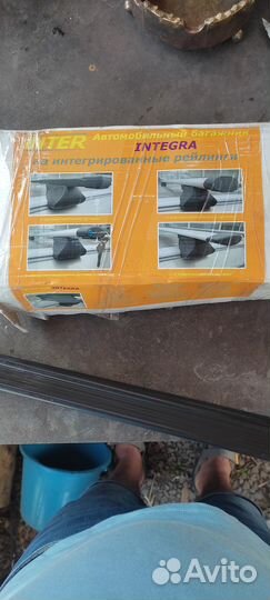 Релинги на крышу