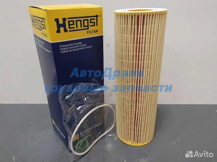 Фильтр масляный OX562D для автомобилей Скания 5 се