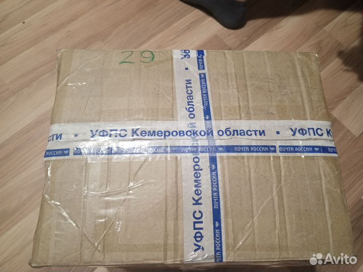 Аксессуары бу