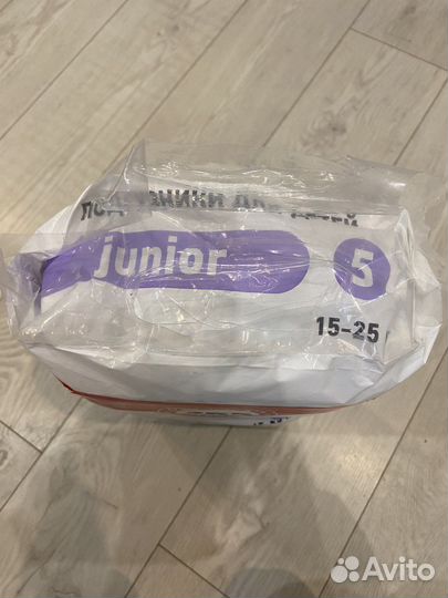 Памперсы подгузники для детей 5