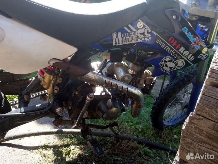 Пит байк KXD-607 LuX