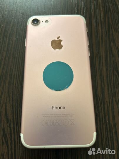 iPhone 7, 32 ГБ