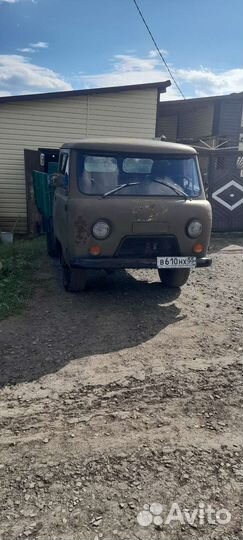 УАЗ 3303 2.4 МТ, 1993, 62 626 км