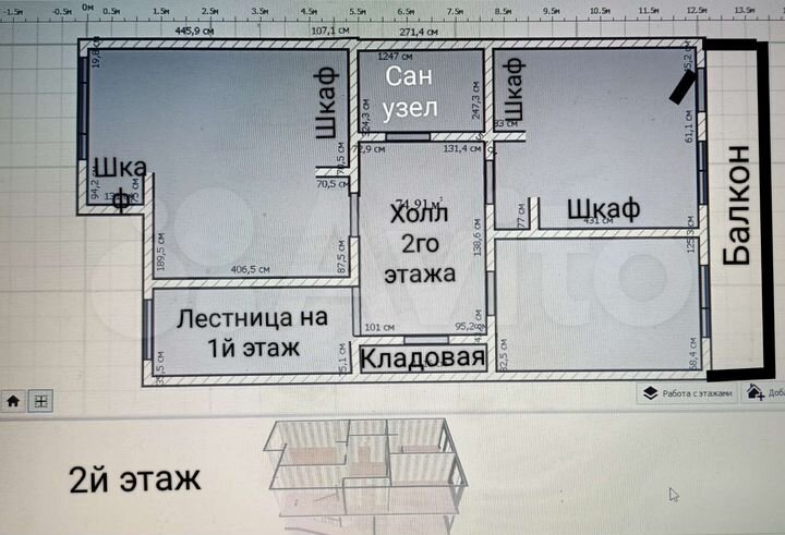 Таунхаус 144 м² на участке 2,7 сот.