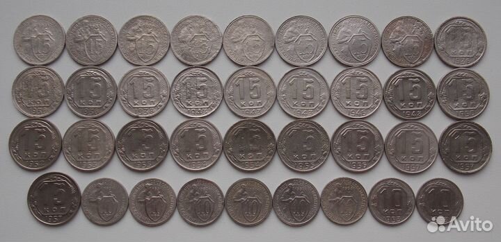 Лот пятнадцати и десятикопеечников раннего СССР