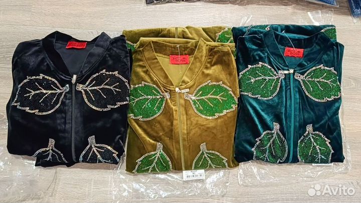 Брючная двойка