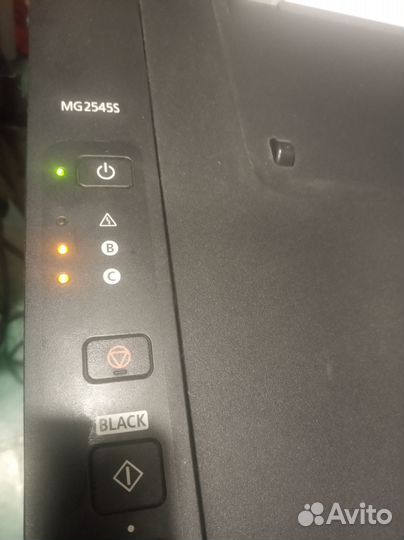 Цветной струйный мфу принтер