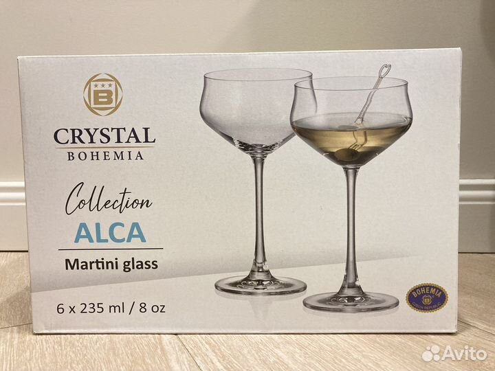 Бокалы для коктейлей bohemia