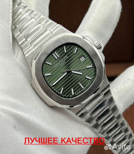Мужские часы Patek philippe с гарантией