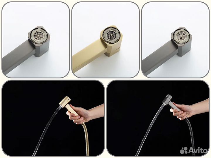 Смеситель с гигиеническим душем Gappo 7217