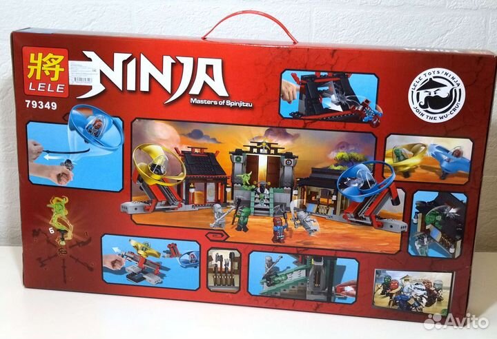 Конструктор Bela Ninja Аэроджитцу поле битвы