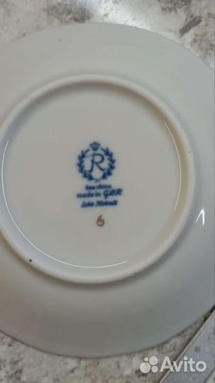 Блюдца Райхенбах cobalt