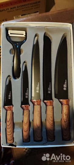 Набор кухонных ножей