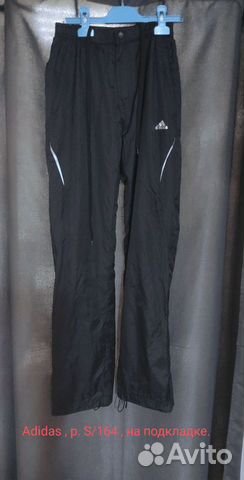Adidas, спортивные брюки,р.S/164