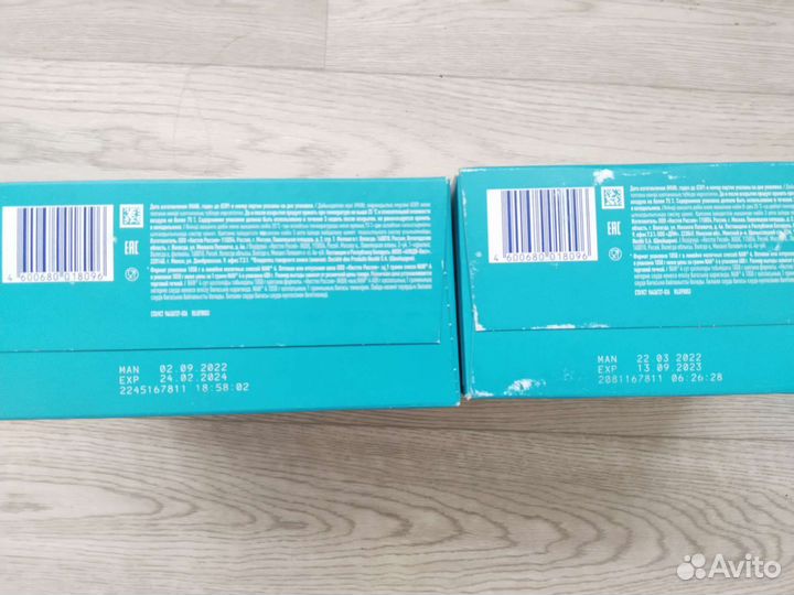 Молочная смесь Nan 4 OptiPro