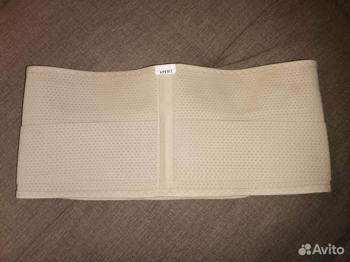 Бандаж для беременных Крейт Б-103