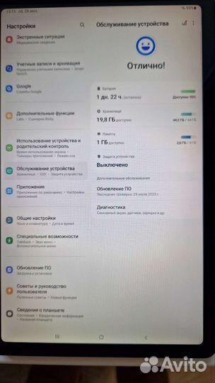 Galaxy tab s6 lite