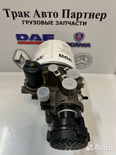 Кран влагоотделитель DAF XF105