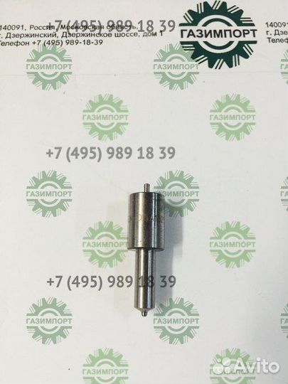 Распылитель форсунки dlla152S295/12270163