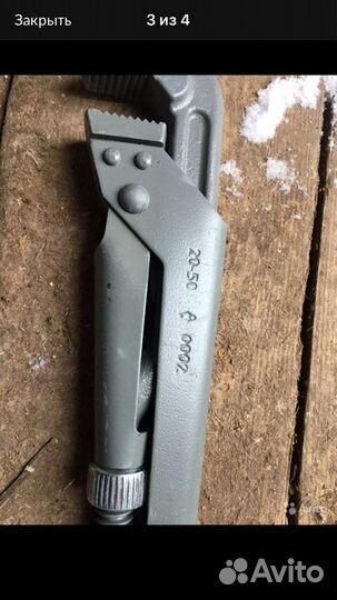 Ключ трубный