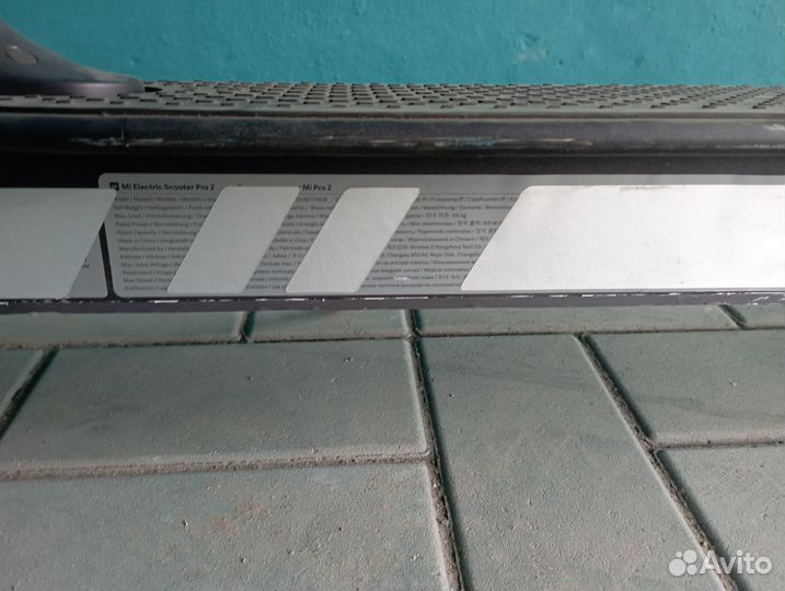 Xiaomi Mi Electric Scooter Pro 2