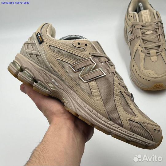 Кроссовки New Balance 1906R Bage (Арт.58923)