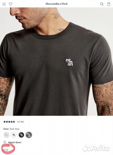 Футболка Abercrombie&Fitch (L)