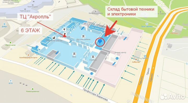 Встраив. газовая панель независимая Bosch PCP6A5B9