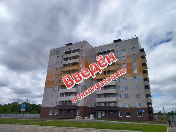 3-к. квартира, 66 м², 4/10 эт.