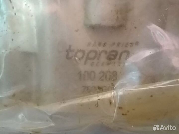 Масленный насос для Ауди и запчасти форд Мондео 2